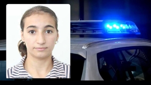 Alertă în România! Ionela este de negăsit. Cine o vede, să sune imediat la 112