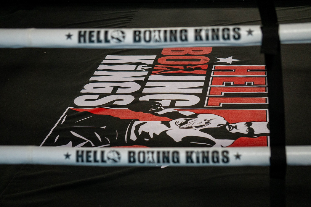 (P) Mega-proiectul de box a fost recunoscut de World Boxing Organization! Pe lângă o recompensă financiară considerabilă, câștigătorul HELL Boxing Kings va primi și un titlu