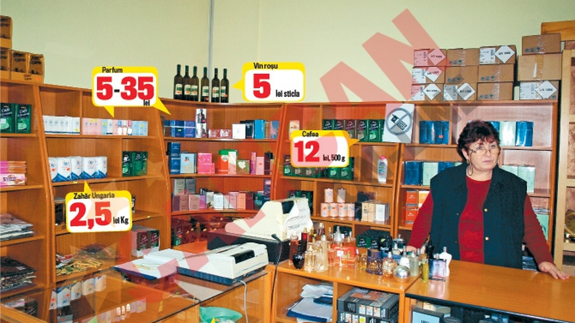 Vrei marfa ieftina? Hai la magazinul Fiscului!