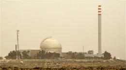 Cum a reușit Israelul să păcălească Statele Unite în privința programului său secret de arme nucleare