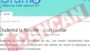 Filosoful pervers loveste din nou!