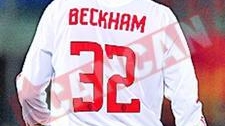 Beckham vrea sa ramana la AC Milan