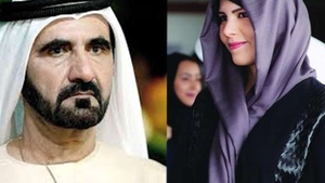 Ultima imagine cu prințesa din Dubai, înainte să dispară fără urmă!