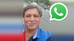 Cornel Galeș, ultimul mesaj pe WhatsApp! Ce făcea la ora 02:32