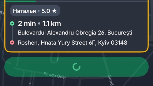 Un bucureștean a comandat un BOLT din Berceni până în Kiev. Ce sumă i s-a cerut pentru cursa de 14 ore