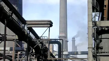 Cel mai mare combinat din România, scos la vânzare. A fost un simbol al României comuniste