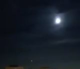 O nouă apariţie bizară pe cerul Capitalei! Explicaţia specialiştilor