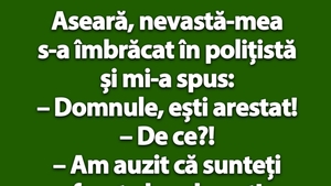 BANC | "Domnule, ești arestat!"