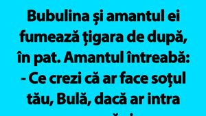 BANC | Bulă, Bubulina și amantul