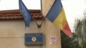 Poliția e în alertă! Un deținut din Penitenciarul Găești a evadat