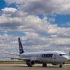 Ce a raportat pilotul avionului TAROM după bubuitura auzită de pasageri. Oamenilor nu li s-ar fi zis ce s-a întâmplat după decolarea din Cluj