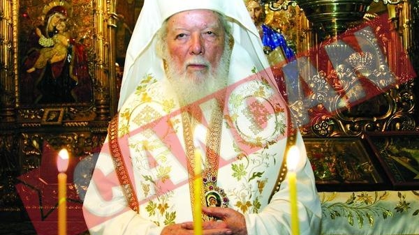 Medicii nu sunt vinovati de moartea lui Teoctist
