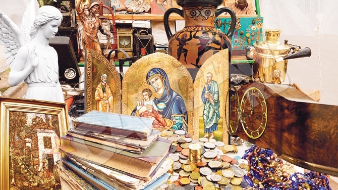 Averi de pus in rama