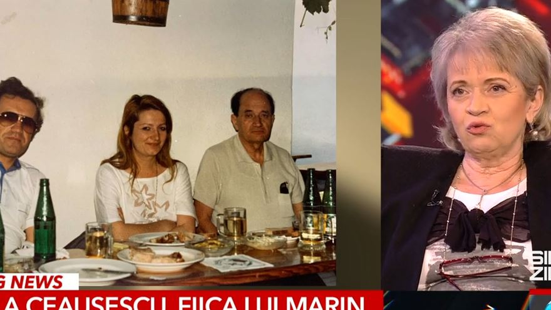 Nepoata lui Nicolae Ceaușescu, despre relația cu vărul Nicușor: “Am fost apropiată de el. Nu avea voie să iasă din casă. S-a îmbrăcat în femeie și eu l-am plimbat”