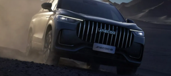 SUV-ul hibrid Jaecoo 8 SHS-P poate fi comandat în România. Cât costă rivalul pentru Škoda Kodiaq sau Hyundai Santa Fe?
