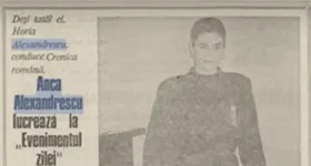 Galerie foto - poza 1