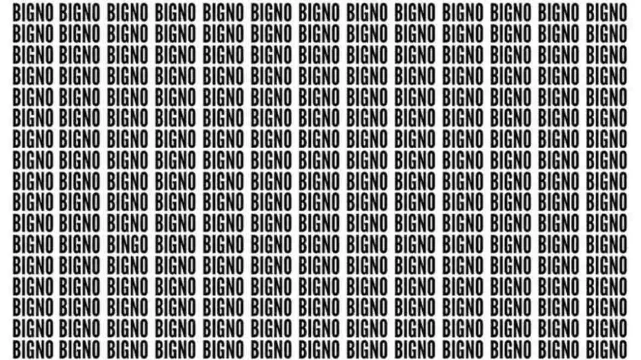 Iluzie optică virală | Găsiți cuvântul bingo în cel mult 5 secunde