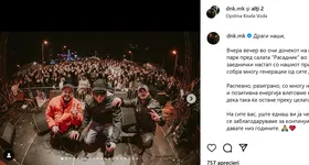 Galerie foto - poza 2