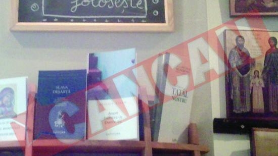 Cafeneaua bisericeasca