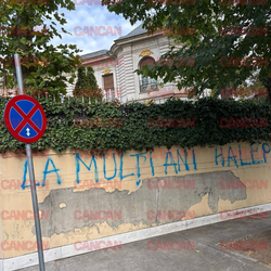 Imagine Galerie #3