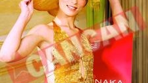 Bikini din aur de 24 K