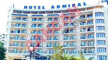 Deputat roman jefuit in Bulgaria