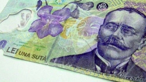 Au apărut primele imagini! Cum arată noua bancnotă de 100 de lei