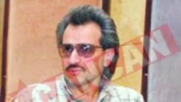 Cel mai scump avion privat din lume