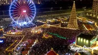 Târgul de Crăciun București 2025. Când începe și ce program are, de fapt