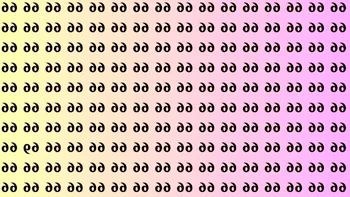 TEST IQ | Identificați numărul 69 inversat, din această imagine!