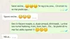 BANCUL ZILEI | „Vecine, nu se mai poate așa!”