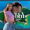 Daiana Prodan și-a oficializat noua relație! Cu cine se iubește fosta concurentă de la Insula Iubirii