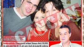 CANCAN a gasit banii pentru a salva un copil de la orbire
