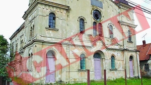 A transformat o sinagoga in centru de colectare a fierului vechi