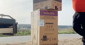 Galerie foto - poza 1