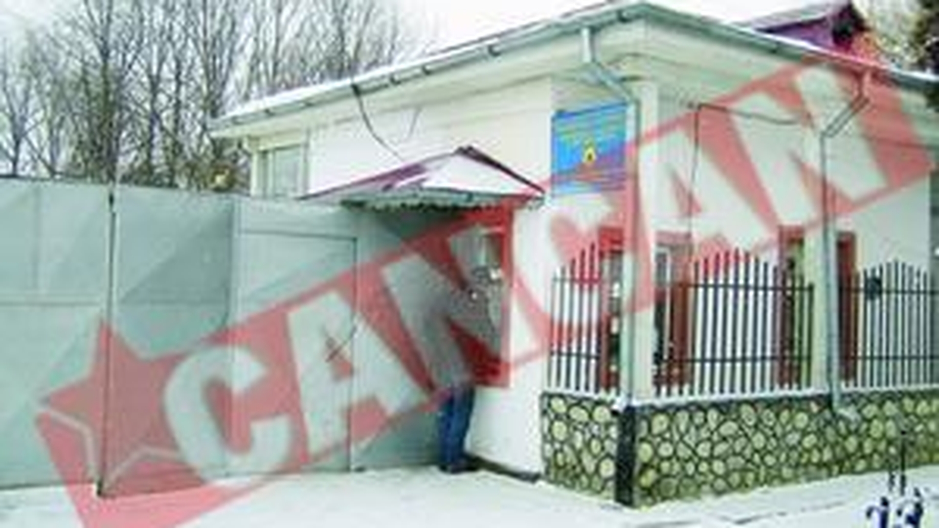 Penitenciarul cu tunel de evadare, notat cu 10