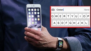 Ce se intampla daca scrii 'Cioban' intr-un SMS, pe iPhone si scuturi telefonul! Nimeni nu stia de asta