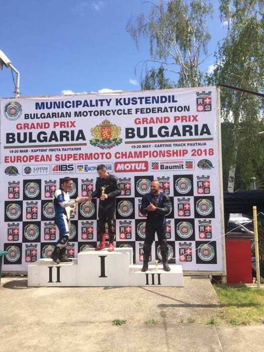 Lugojenii concurează și în Bulgaria