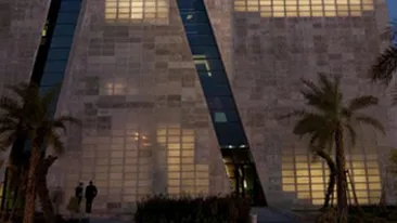 O echipa de arhitecti a creat cimentul transparent!