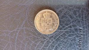 Moneda de 100 de lei care se vinde cu 100.000 de euro pe OLX. Caută și vezi dacă ai pe acasă!
