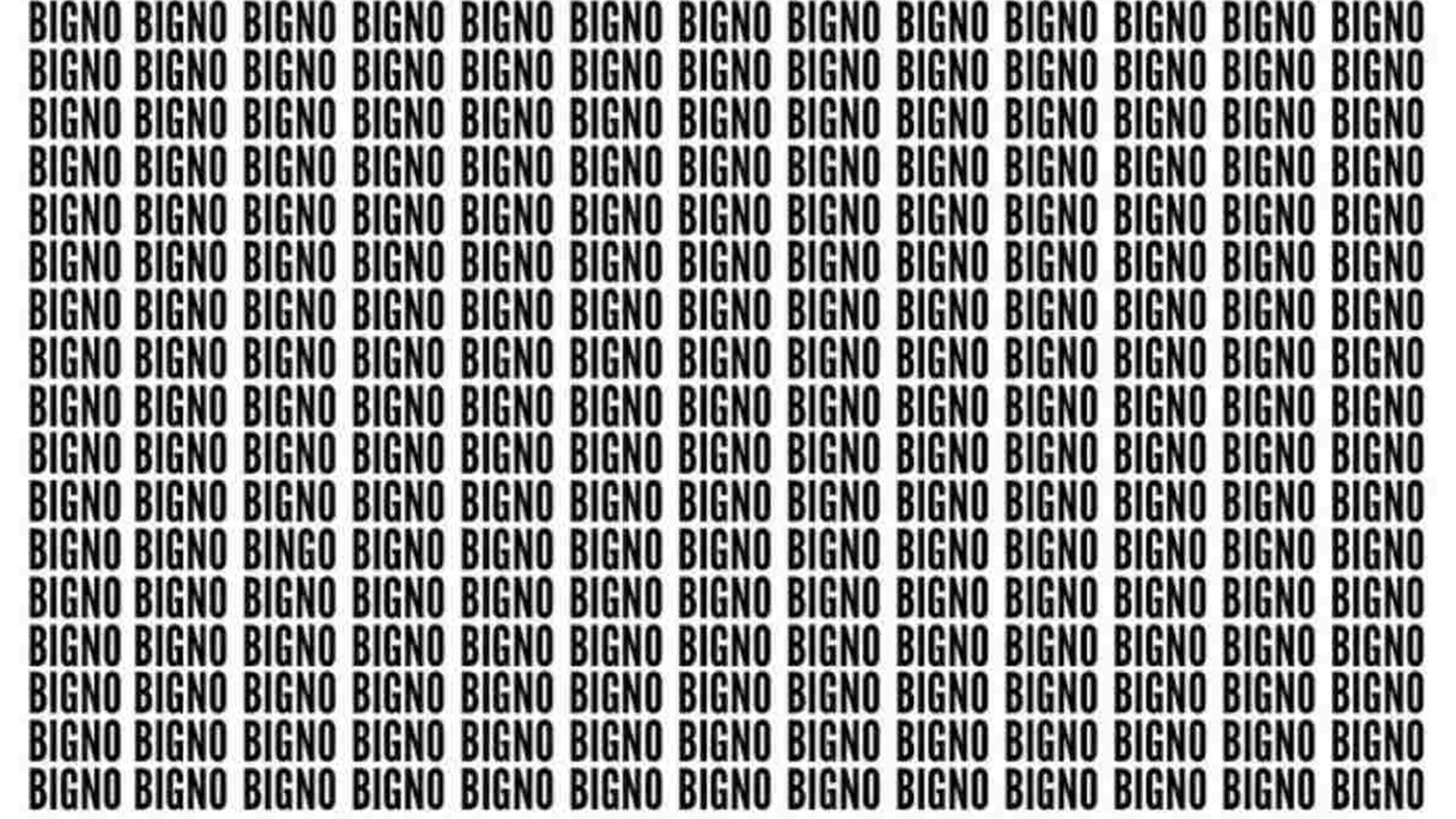Iluzie optică virală | Găsiți cuvântul "bingo" în cel mult 5 secunde