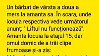 BANC | Bărbatul, amanta și liftul