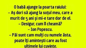 BANC | O bătrână, la Poarta Raiului: "Aș dori să ajung la soțul meu"