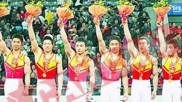 China, prima in lume