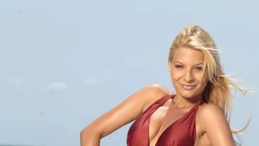 Zeita asta blonda va canta cu LaLa Band! Nici nu banuiesti a cui fata e!