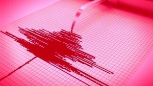 Alertă de tsunami după un cutremur puternic! Ce magnitudine a avut seismul produs în Pacific