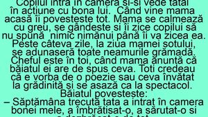BANC | Copilul intră în cameră și-și vede tatăl în acțiune cu bona lui