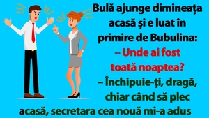 BANC | Bulă ajunge dimineața acasă și e luat în primire de Bubulina