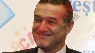 Gigi: "In mod normal, Steaua nu mai poate sa ia campionatul"