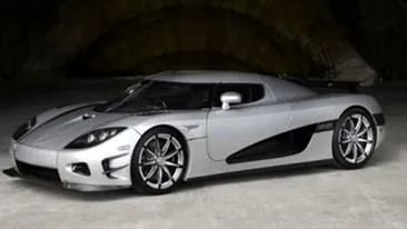 Cea mai scumpa masina din lume costa 2,21 milioane de dolari